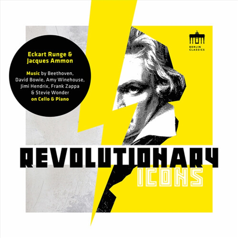 Revolutionary Icons/Product Detail/Classical