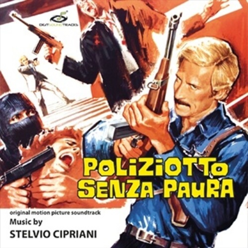 Poliziotto Senza Paura Origina/Product Detail/Pop