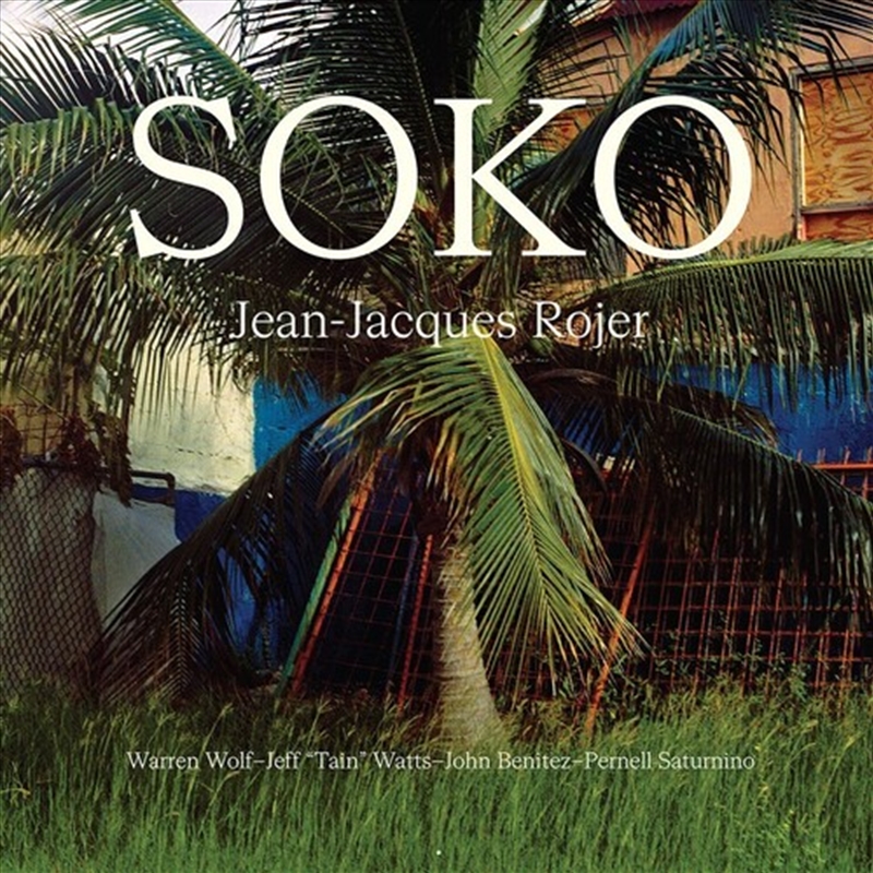 Soko/Product Detail/Pop