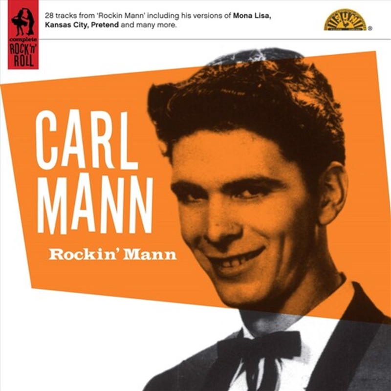 Rockin Mann/Product Detail/Rock