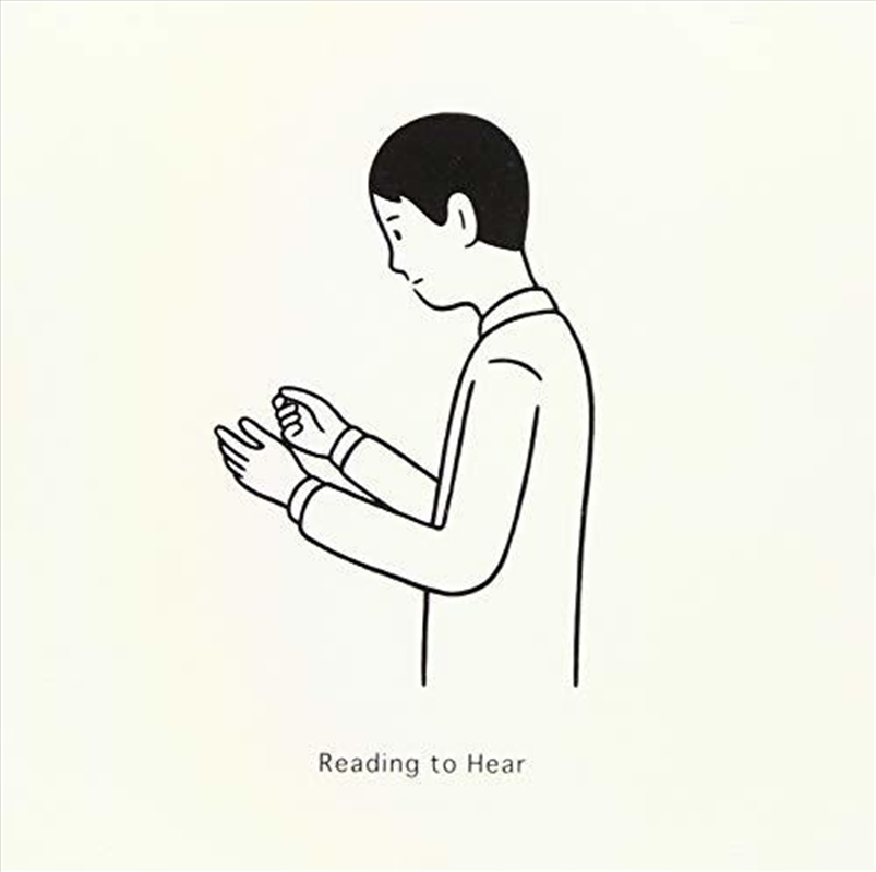 Reading To Hear (Piano Solo)/Product Detail/World