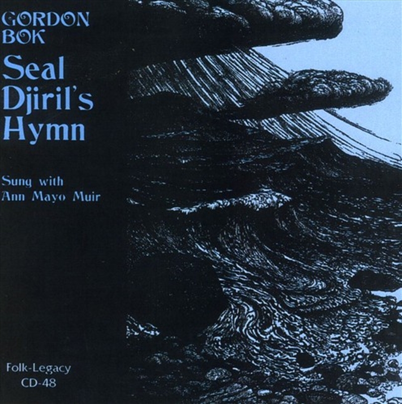 Seal Djirils Hymn/Product Detail/Country