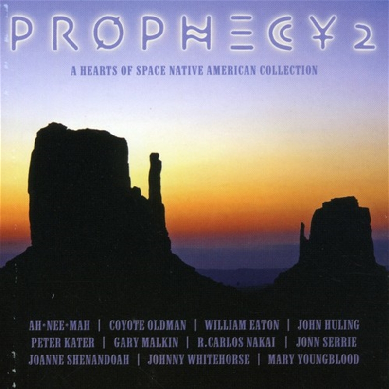 Prophecy 2: Hearts Of Space Na/Product Detail/World