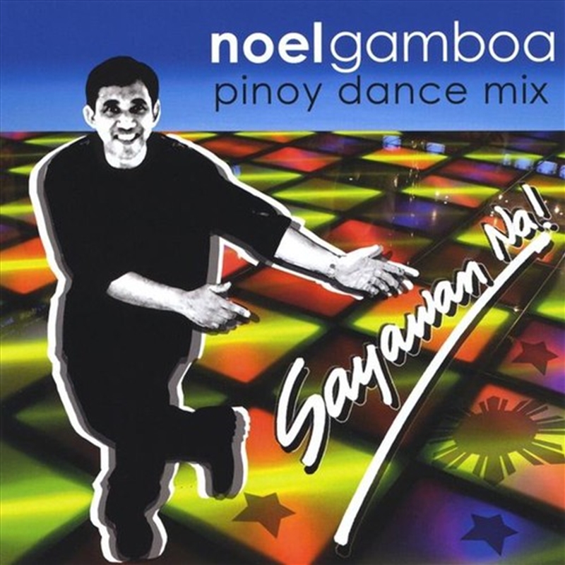 Pinoy Dance Mix/Product Detail/Dance