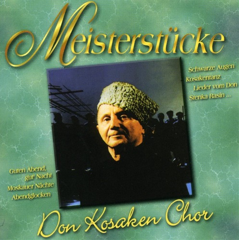 Meisterstucke/Product Detail/Pop