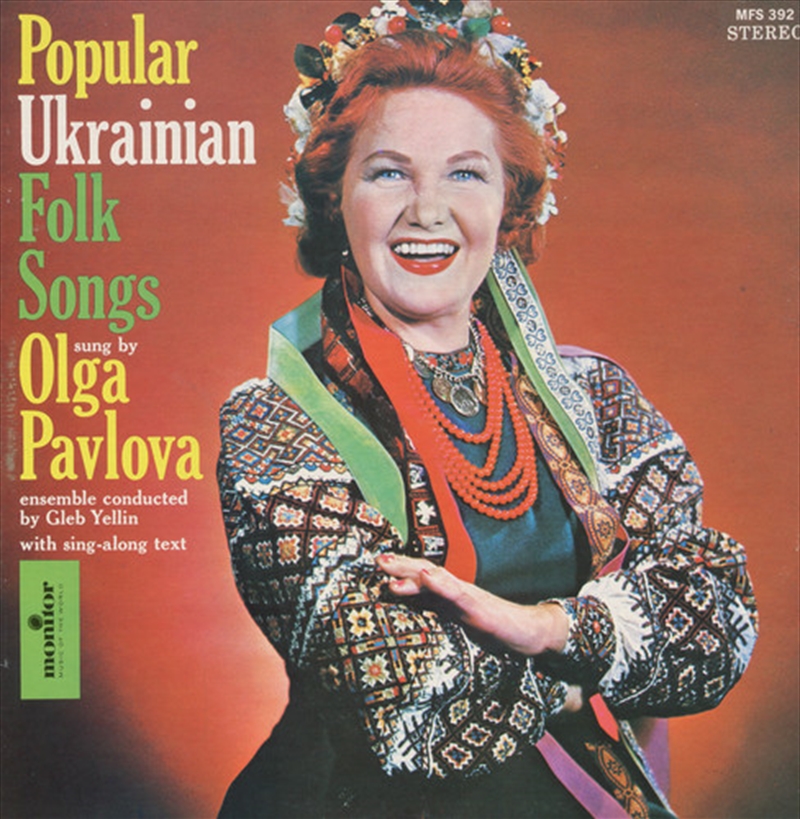 Popular Ukrainian Folk Songs/Product Detail/World