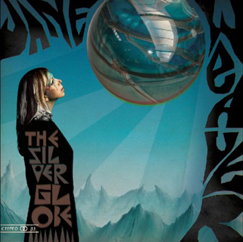 Silver Globe/Product Detail/Pop