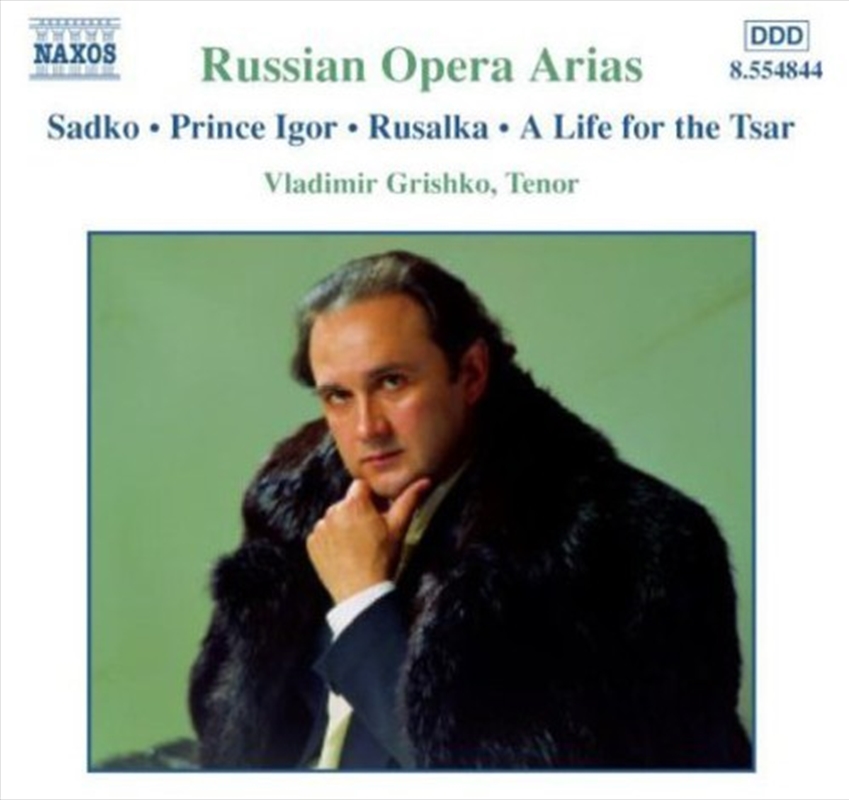 Russian Opera Arias/Product Detail/Classical