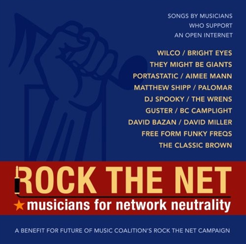 Rock The Net/Product Detail/Rock