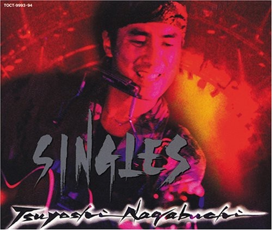 Singles Vol 2/Product Detail/World