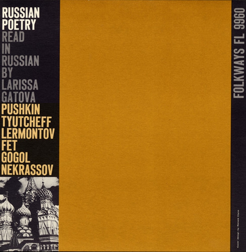 Russian Poetry: Read In Russian By Larissa Gatova/Product Detail/Specialist