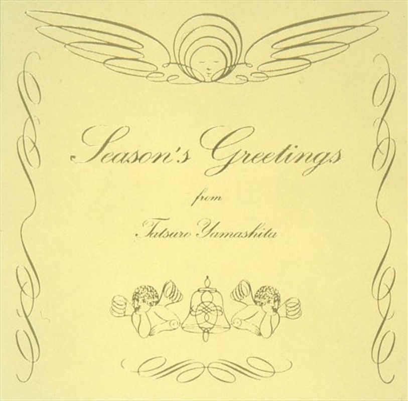 Seasons Greetings 20th Ann/Product Detail/Christmas