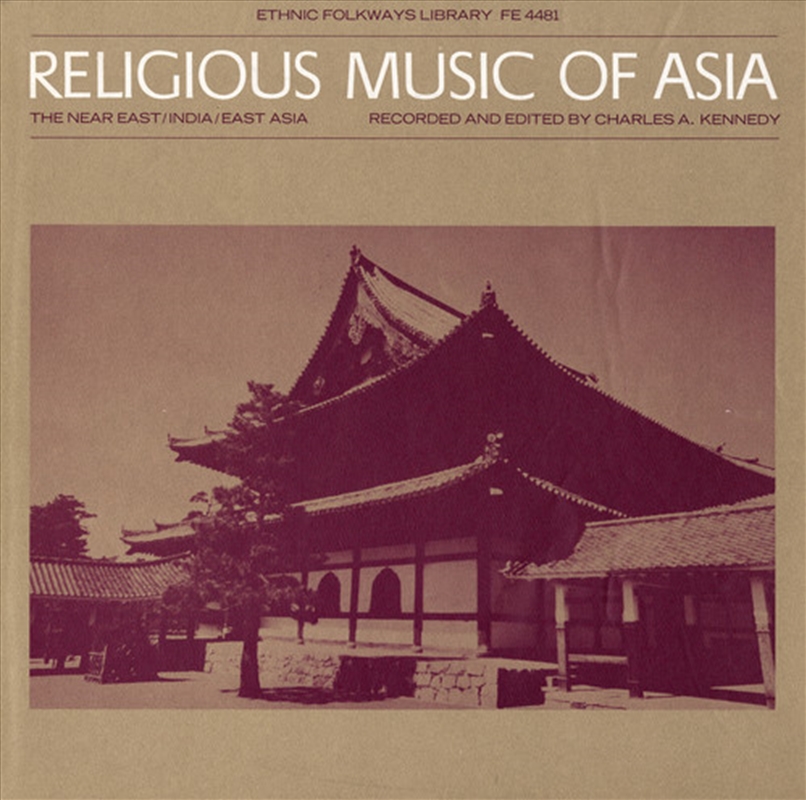 Religious Music Of Asia/Product Detail/World