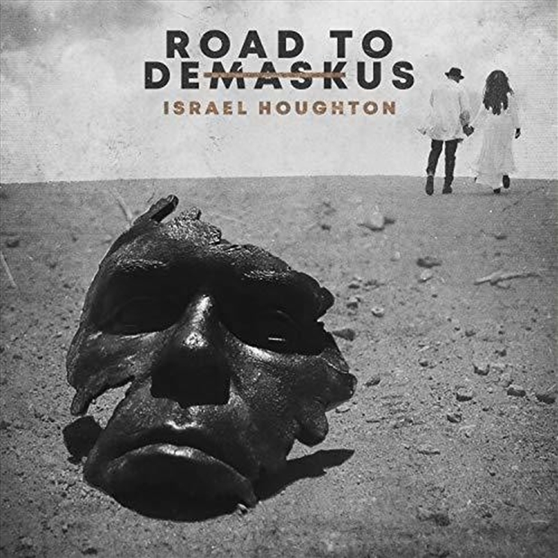 Road To Demaskus/Product Detail/World