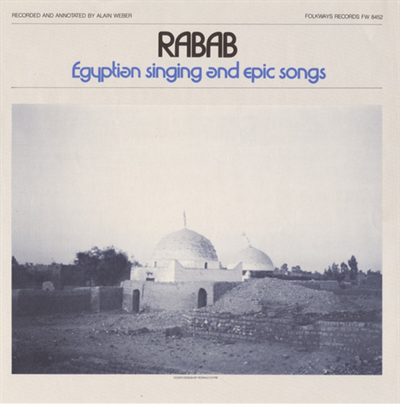 Rabab: Egyptian Epic/Product Detail/World