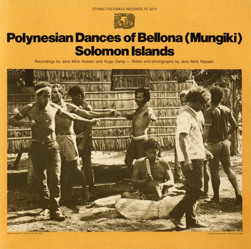 Polynesian Dances/Product Detail/World