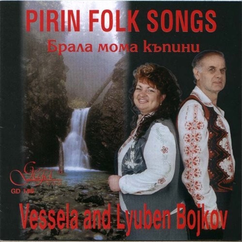 Pirin Folk Songs/Product Detail/World