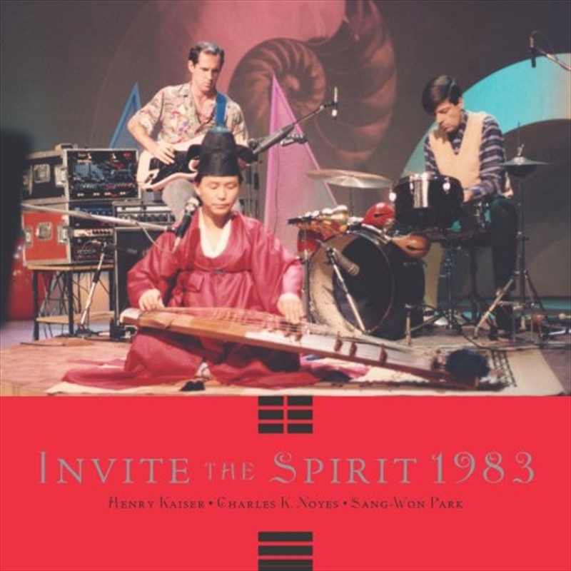 Invite The Spirit 1983/Product Detail/Specialist