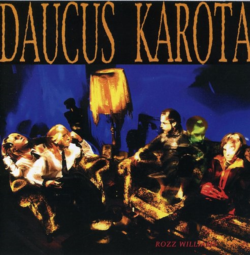 Shrine/Product Detail/Rock