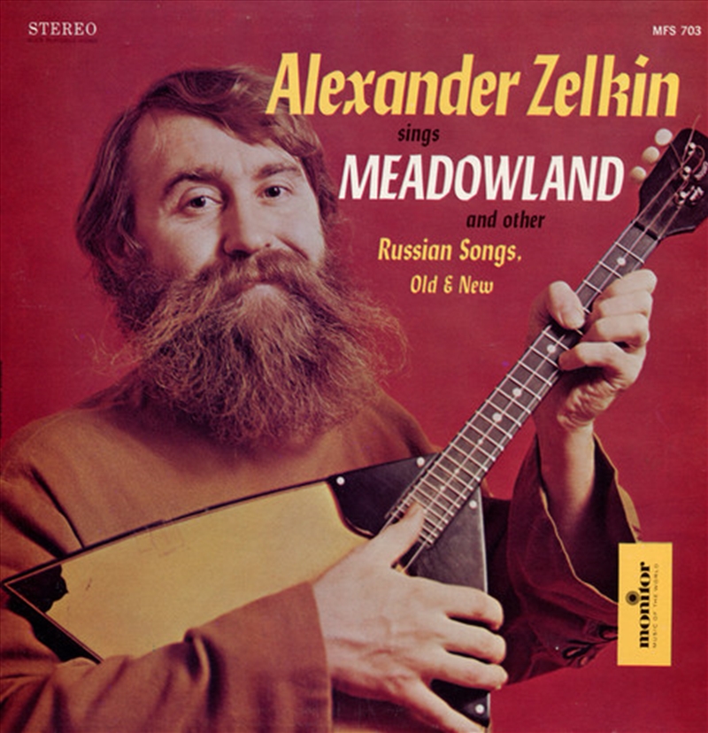 Sings Meadowland And Other Rus/Product Detail/World