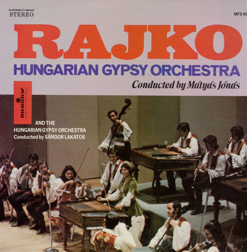 Rajko/Product Detail/World
