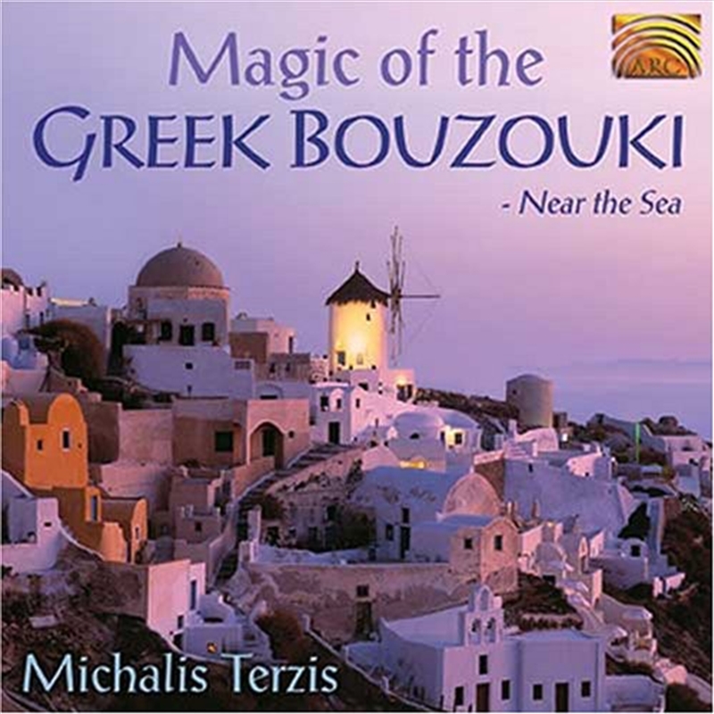 Buy Magic Of The Greek Bouzouki Online Sanity