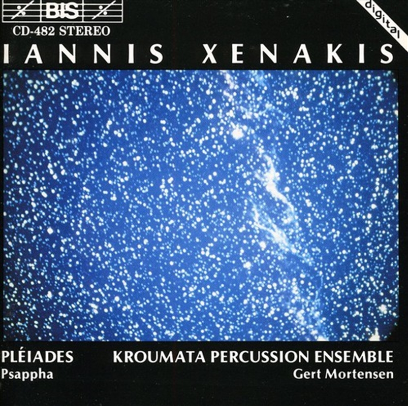 Pleiades/Psappha/Product Detail/Classical