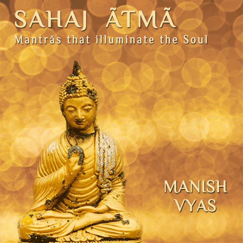 Sahaj Amta/Product Detail/World
