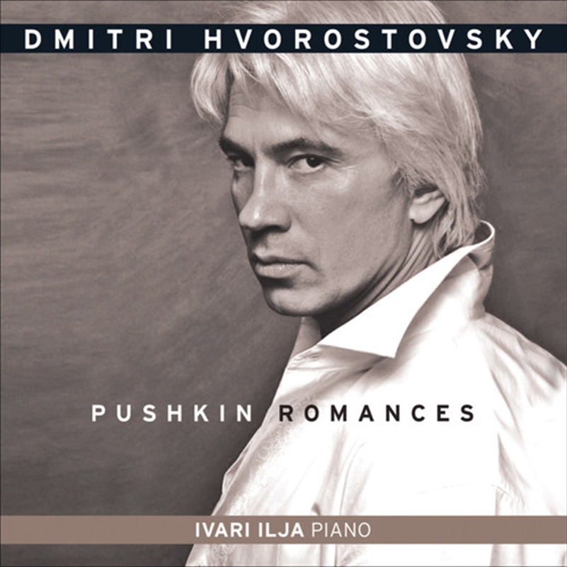 Pushkin Romances/Product Detail/Specialist
