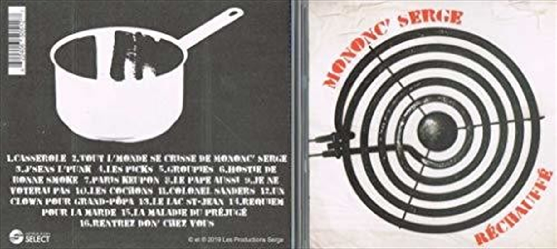 Rechauffe/Product Detail/World