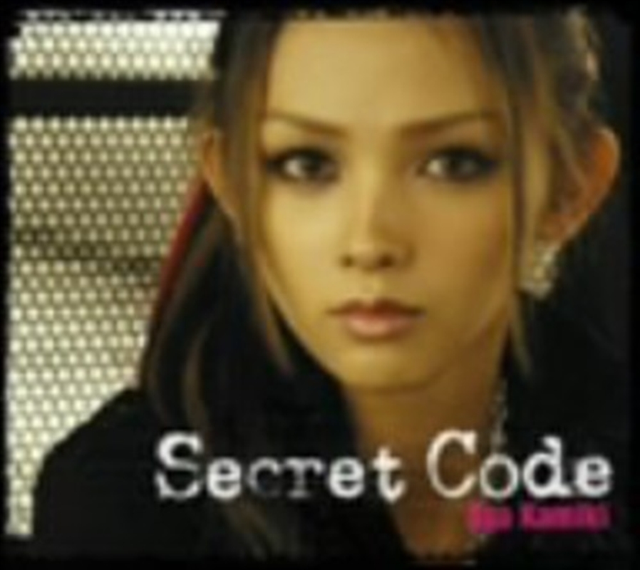 Secret Code/Product Detail/World