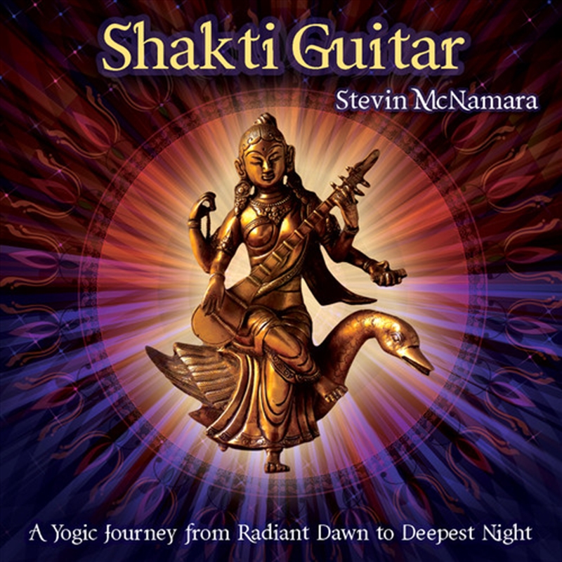 Shakti Guitar: A Yogic Journey/Product Detail/World