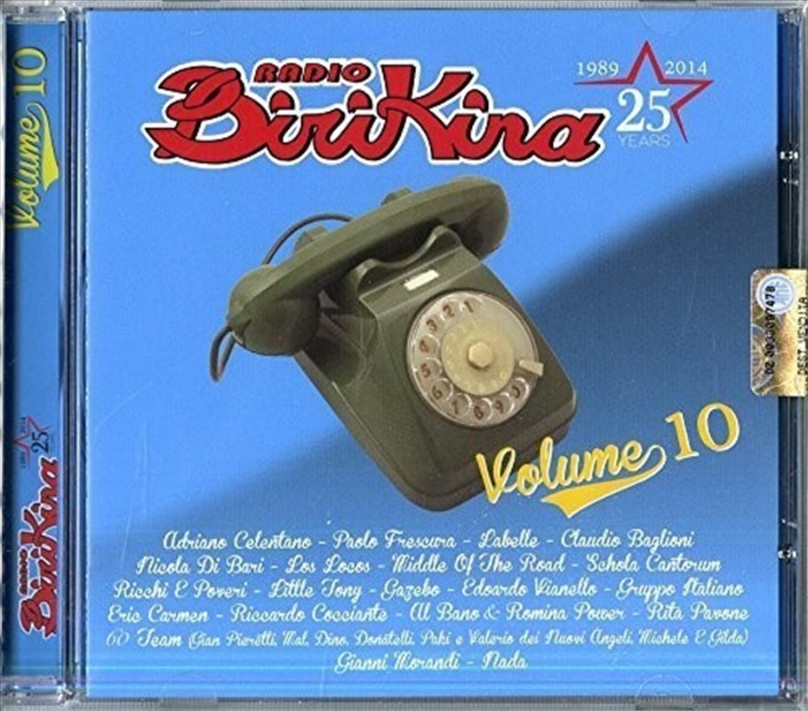 Radio Birikina 25 Anniversario Vol 10/Product Detail/World
