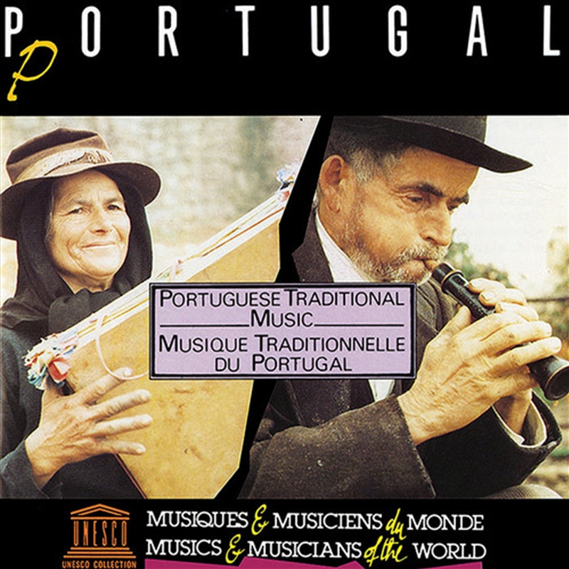 Portugal: Portuguese Tradition/Product Detail/World