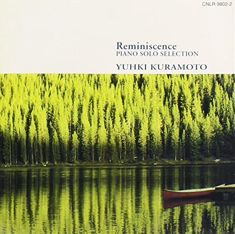 Reminiscence/Product Detail/World