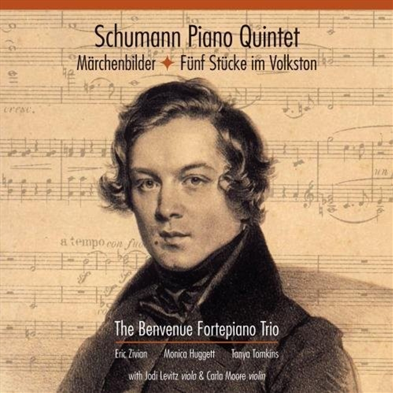 Schumann: Piano Quintet/Product Detail/Classical