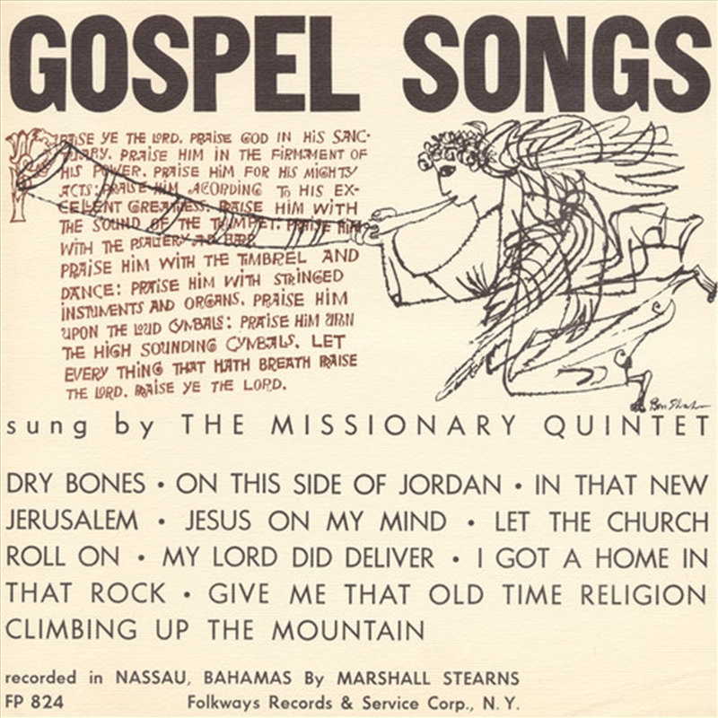 Religious Songs/Product Detail/World
