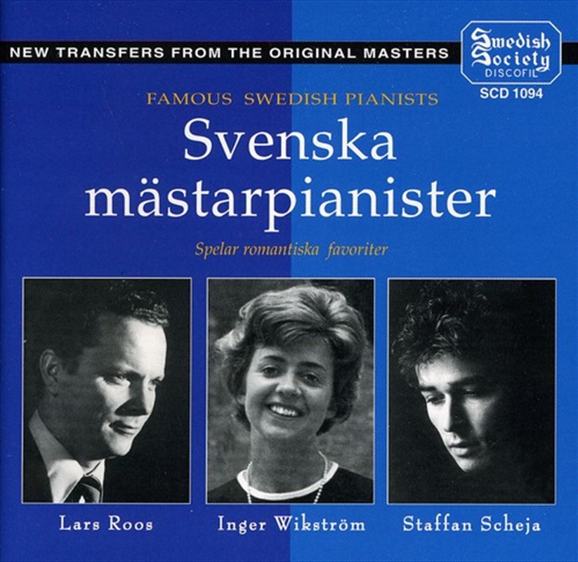 Famous Swedish Pianists/Product Detail/Classical