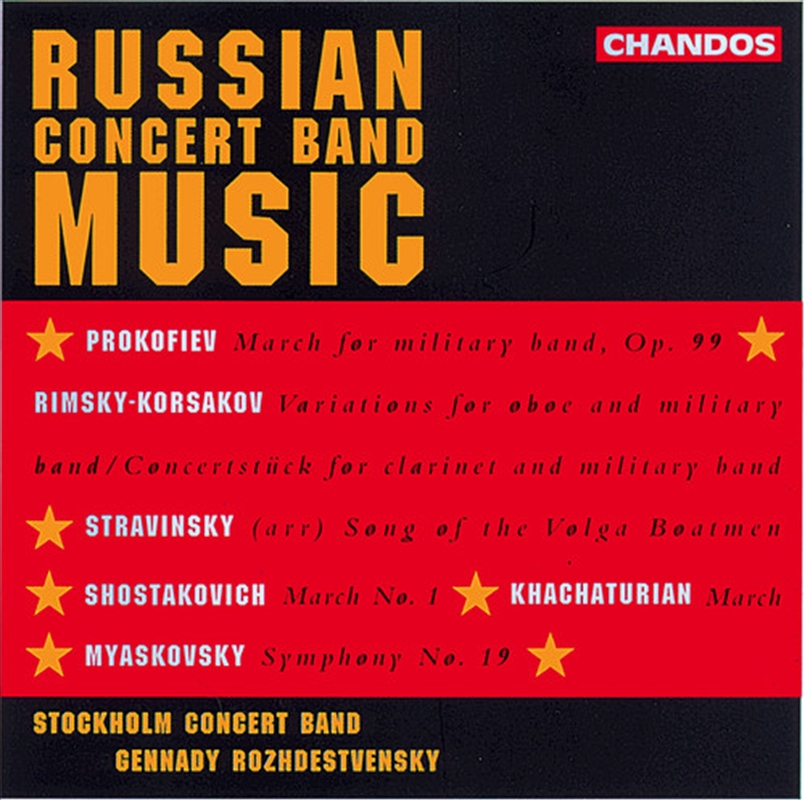 Russian Concert Band Music/Product Detail/Classical