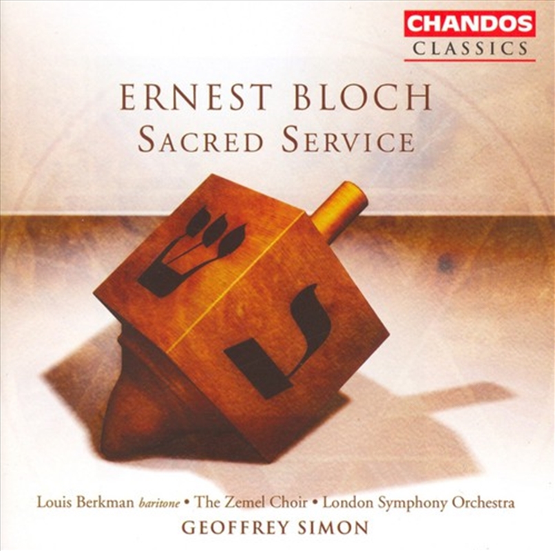 Bloch: Sacred Service/Product Detail/Classical