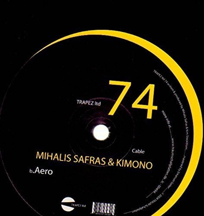 Cable/Product Detail/Dance