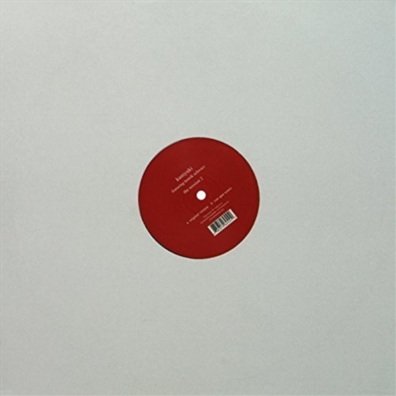 Session 2/Product Detail/Dance