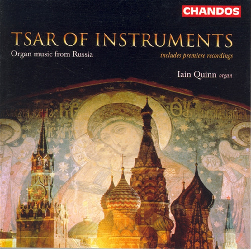 Tsar Of Instruments/Product Detail/Music CD Albums & Vinyl Records