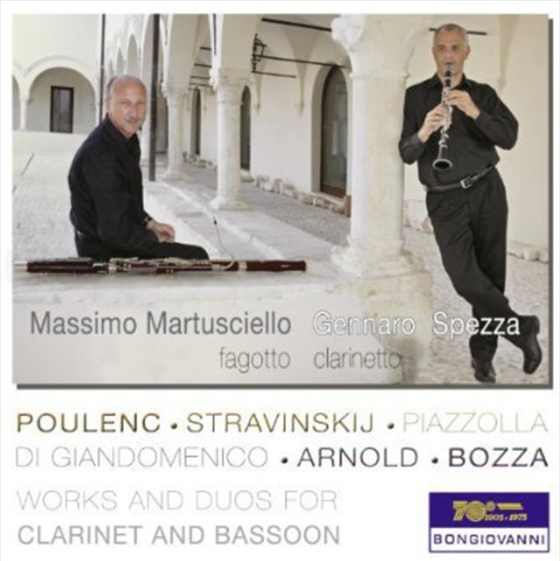 Works & Duos For Clarinet & Bassoon/Product Detail/Classical