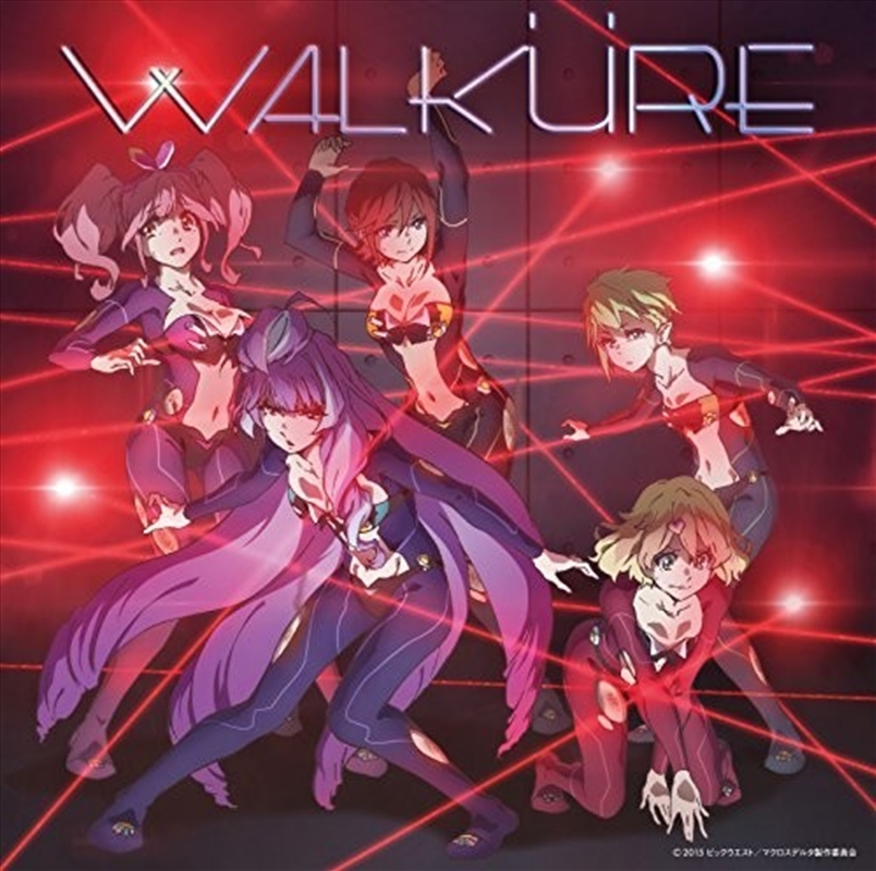 Walkure Trap/Product Detail/Soundtrack