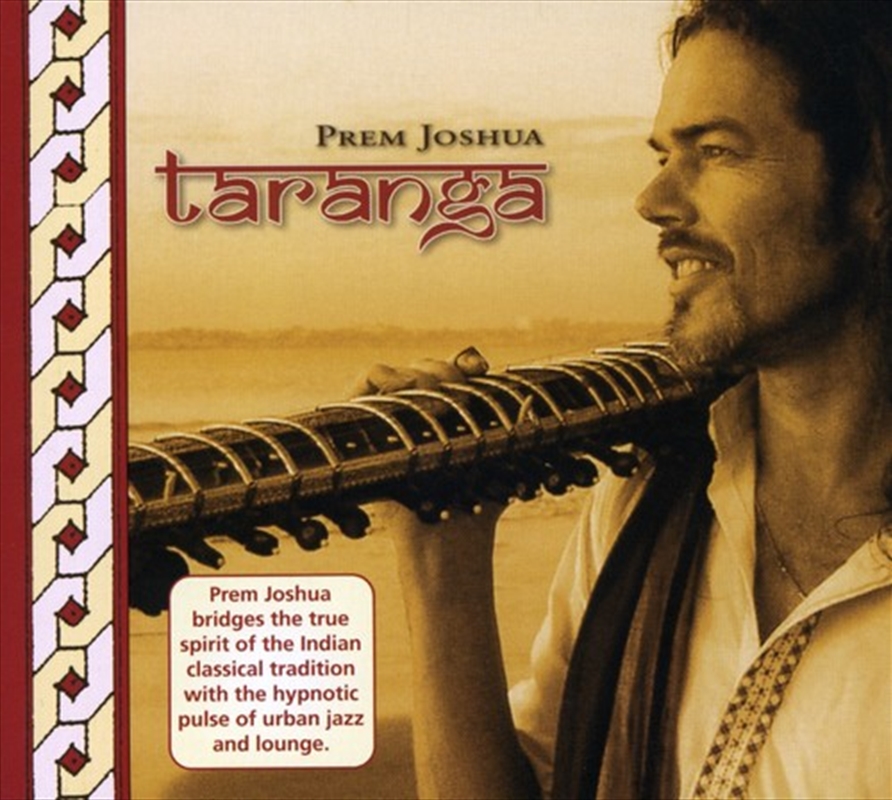 Taranga/Product Detail/World
