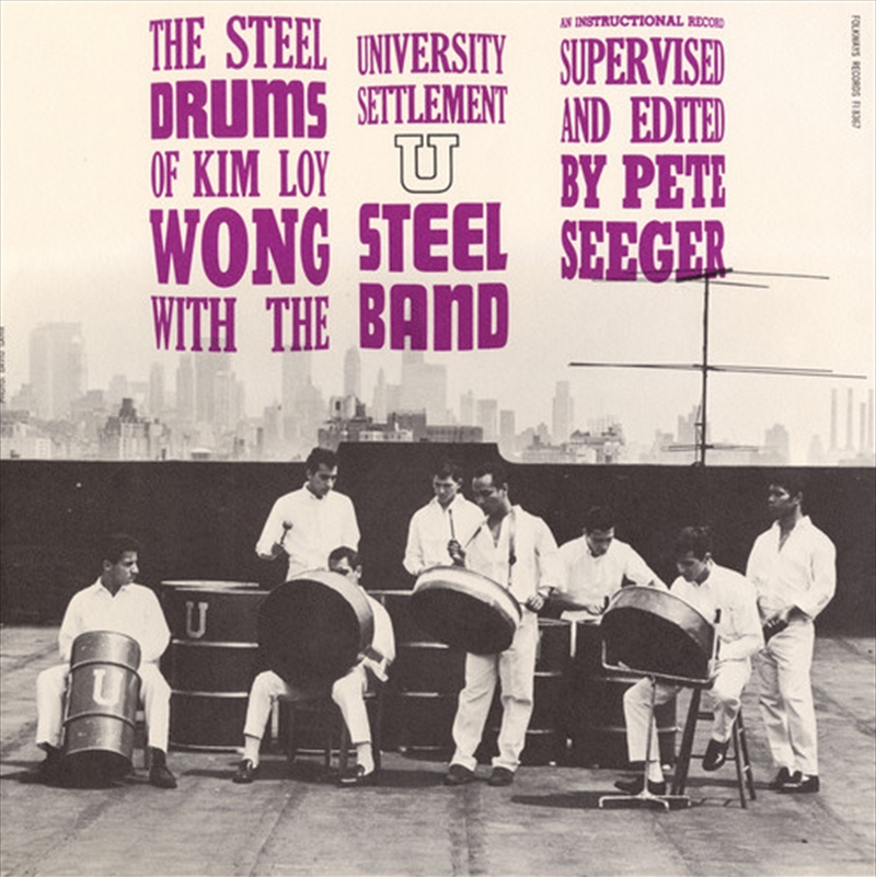 The Steel Drums Of Kim Loy Wong/Product Detail/World