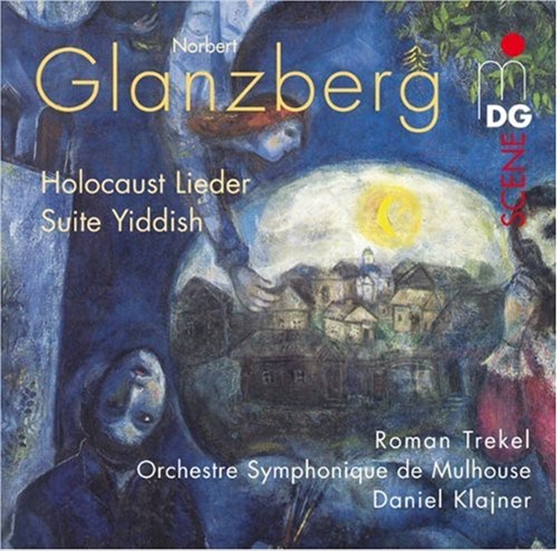 Jiddische Suite Holocaust-Lied/Product Detail/Classical