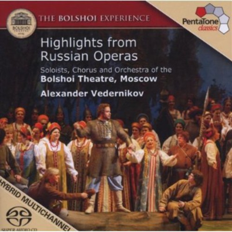 Highlights From Russian Operas/Product Detail/Classical