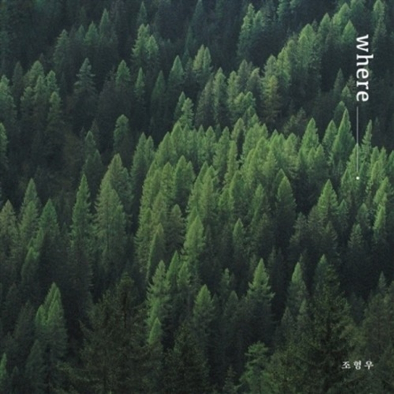 Where/Product Detail/World